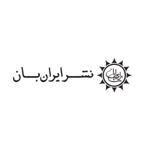logo iranban