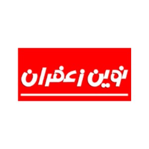 novin zaferan logo