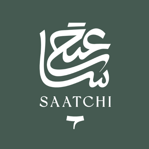 ساعتچی