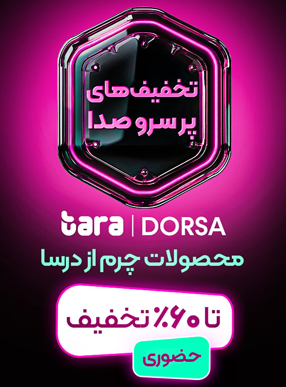 10موبایل ادیت