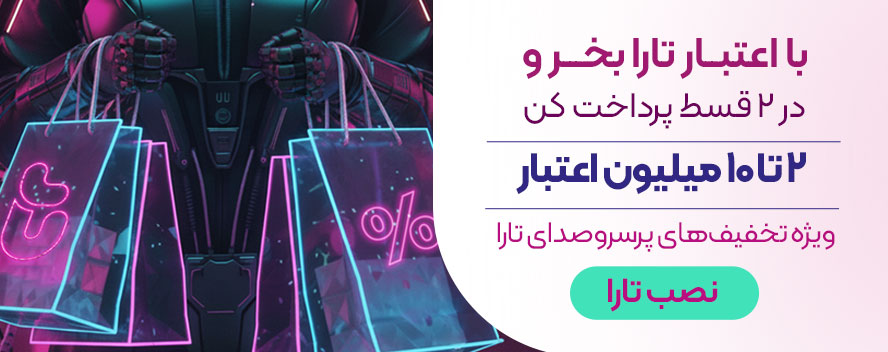 13 موبایل copy