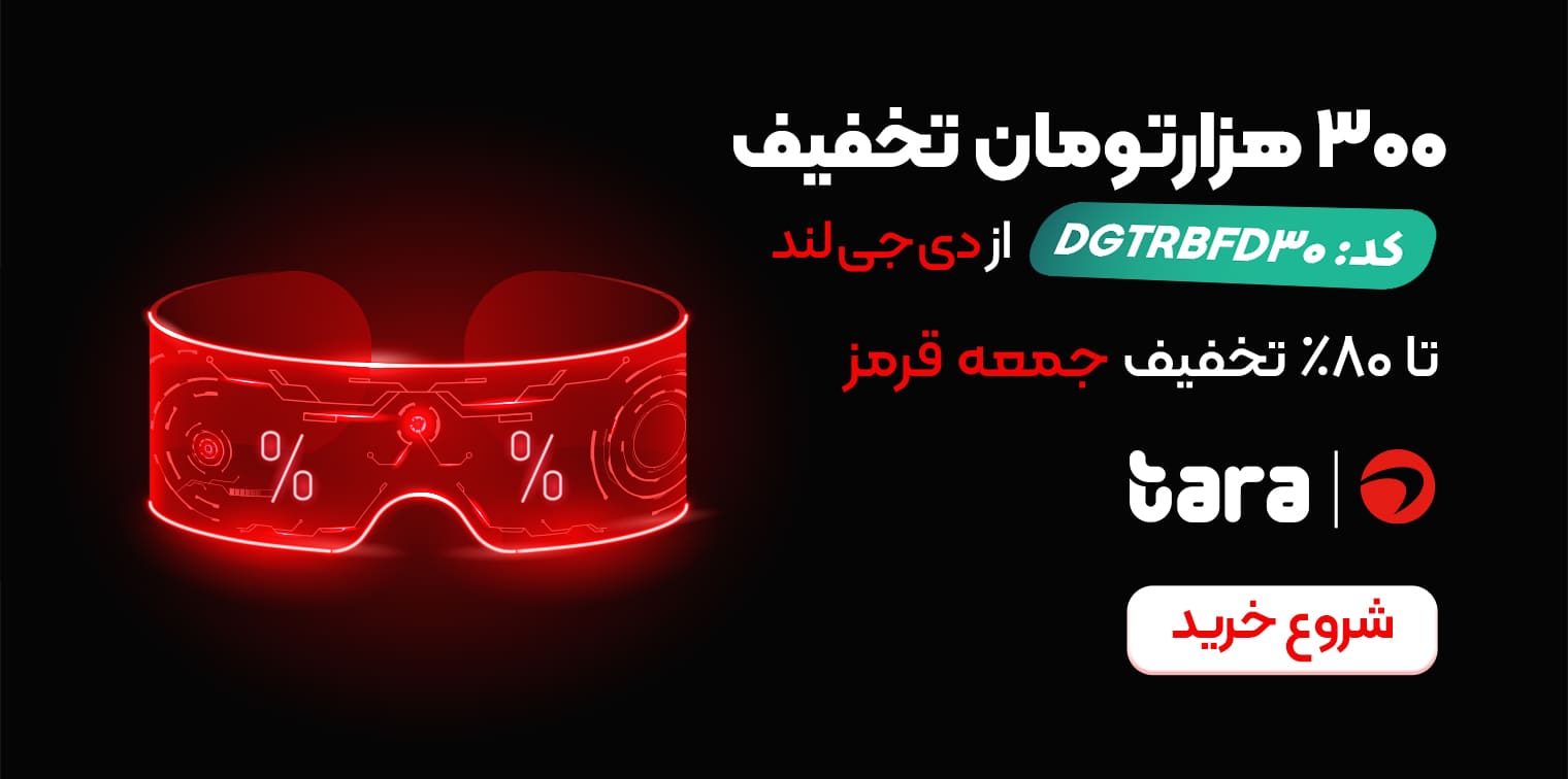 Banner Tara 1520×756 (1)