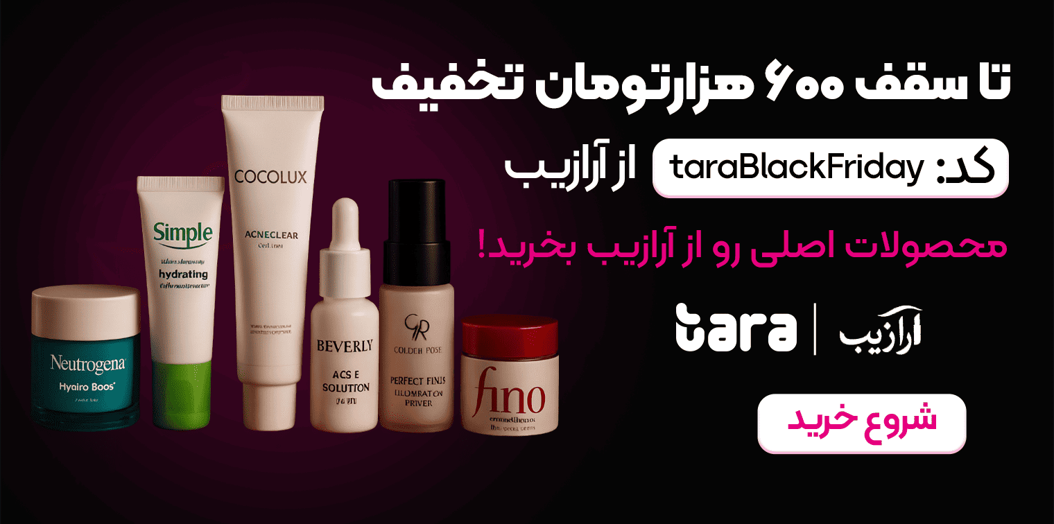 mobile banner (1) (1)