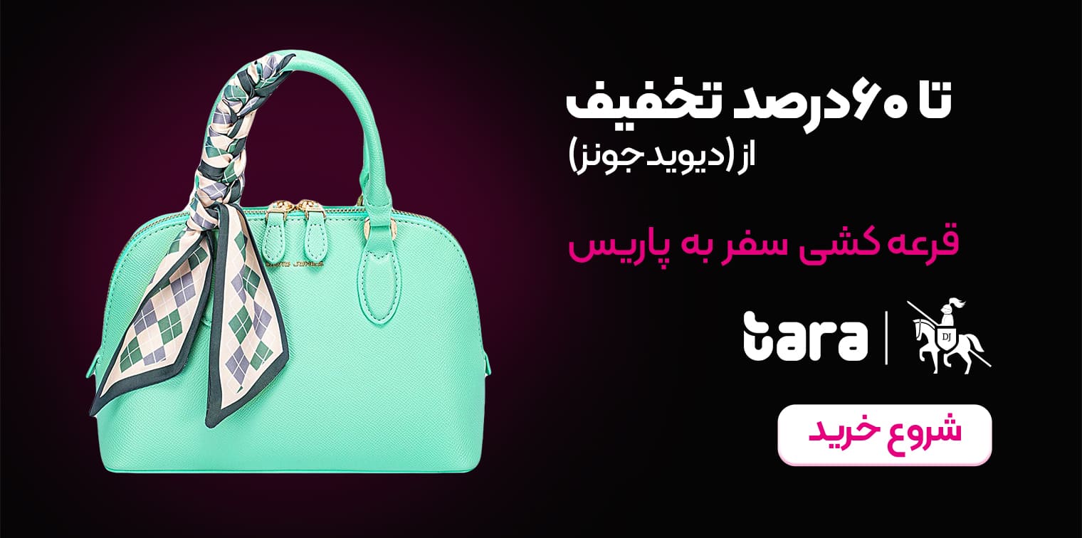 mobile banner copy (2) (1)