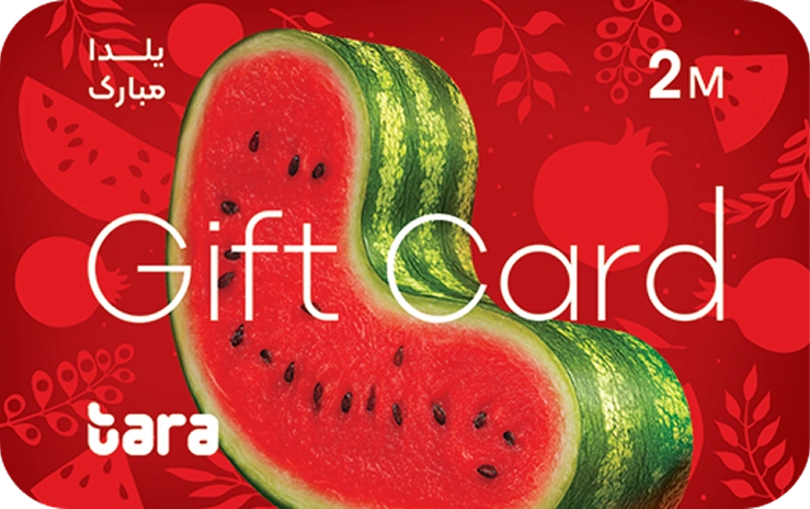tara gift 2