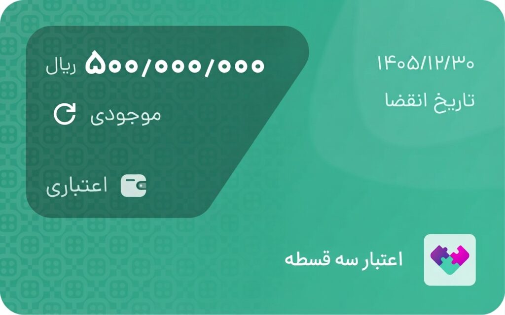 سه قسطه تارا